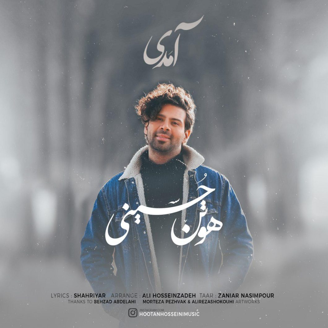 Hootan Hosseini – Amadi